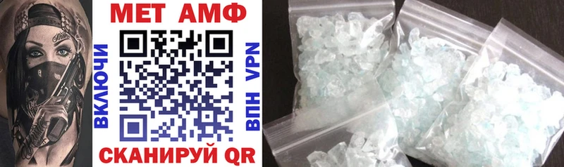 Amphetamine 98%  Новый Оскол 