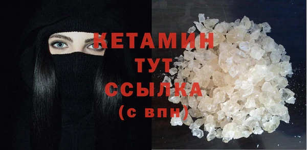 каннабис Белоозёрский