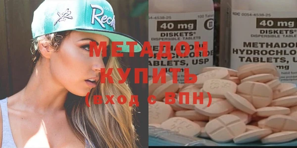 ГАЛЛЮЦИНОГЕННЫЕ ГРИБЫ Белокуриха