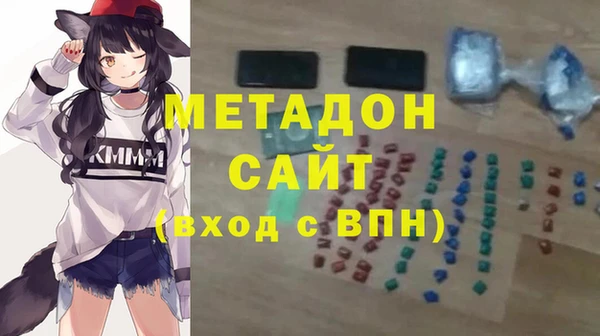 ГАЛЛЮЦИНОГЕННЫЕ ГРИБЫ Белокуриха