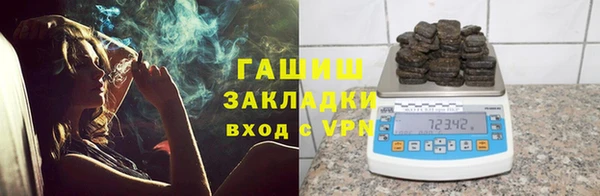 COCAINE Беломорск