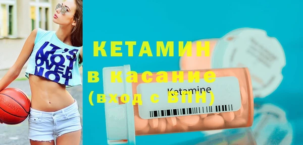 дмт Баксан