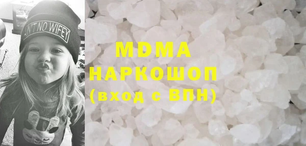каннабис Белоозёрский