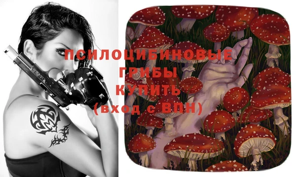 каннабис Белоозёрский