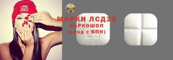COCAINE Беломорск