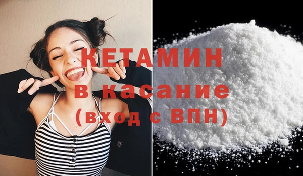 ГАЛЛЮЦИНОГЕННЫЕ ГРИБЫ Белокуриха