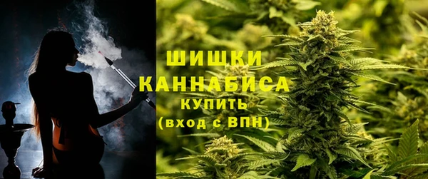 COCAINE Беломорск
