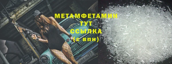 хмурый Хасавюрт
