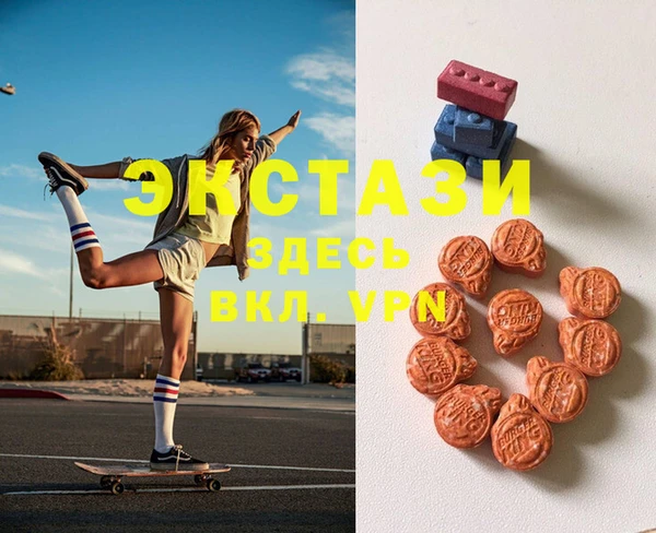 ГАЛЛЮЦИНОГЕННЫЕ ГРИБЫ Белокуриха