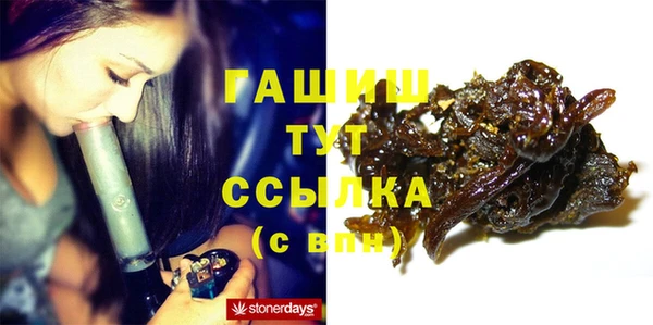 COCAINE Беломорск