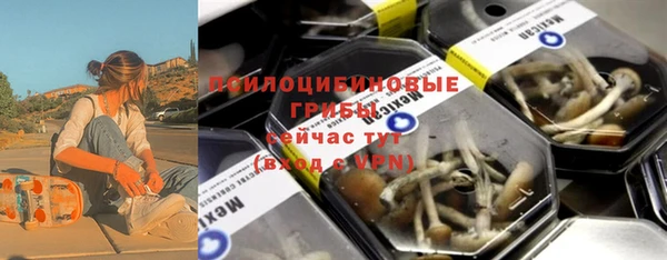 COCAINE Беломорск