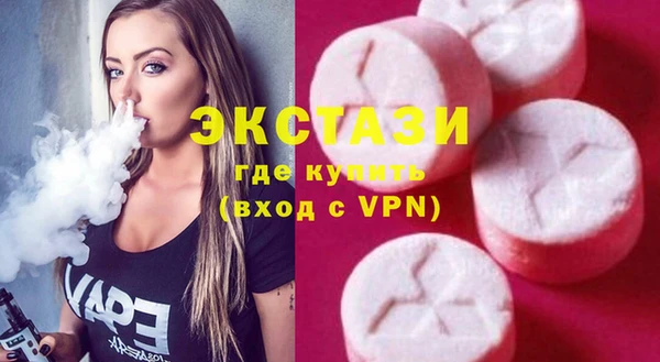 COCAINE Беломорск