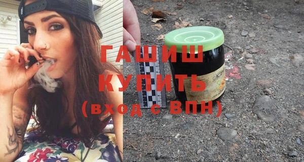 COCAINE Беломорск