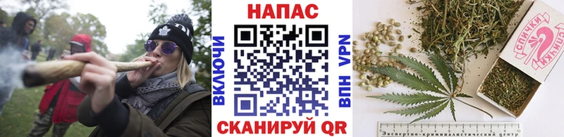 Бошки Шишки AK-47 Новый Оскол